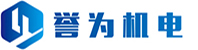 東莞市厚威包裝科技股份有限公司